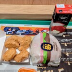マクドナルド - 