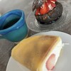 ストロベリーフィールズ - 