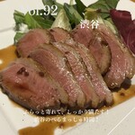 べるまっしゅ - 