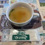 さわやか - 