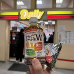 デイリーヤマザキ - ドリンク写真: