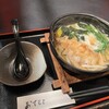 そば処 なかむら