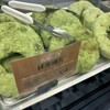 ガラムとマサラ 松坂屋静岡店