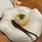 道楽息子 - 