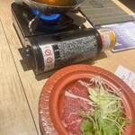 熊本 魚蔵 - 