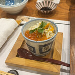 道楽息子 - 