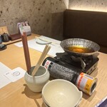 熊本 魚蔵 - 