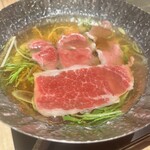 熊本 魚蔵 - 