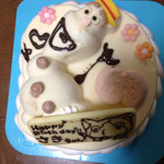 サーティワンアイスクリーム - 娘の誕生日ケーキ
