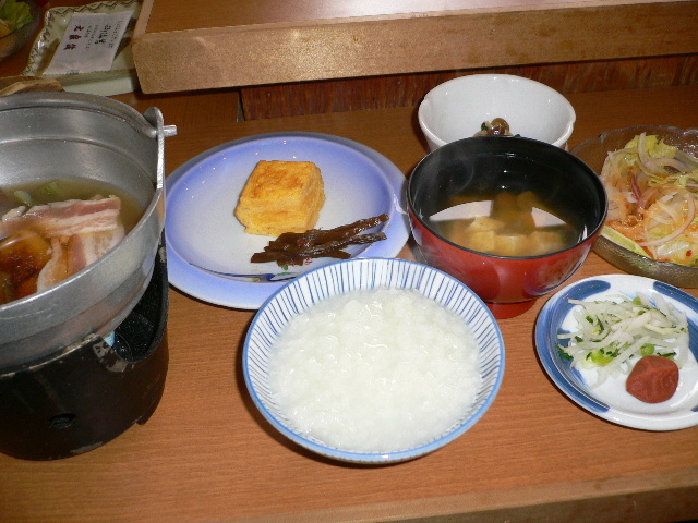 秘湯の宿 元泉館 name=