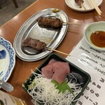 満天酒場 - 