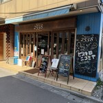 ワイン酒場 Bistro 2538 - 外観