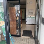 寿司の花 松梅 - 