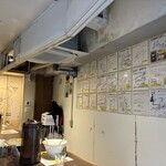 塩生姜らー麺専門店 MANNISH - 