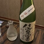 居酒屋 矢三朗 - 上喜元　渾身