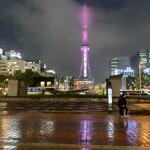 名古屋大酒場だるま - 名古屋タワー