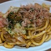 御食事処 とも