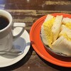 港屋珈琲 - 