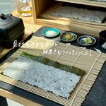 Coil - 