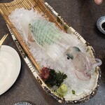 叶家 - 