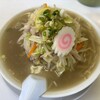 ひろし食堂 - 料理写真:湘南ゴールドタンメン2026.04.09