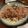温多家