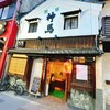神馬 - 