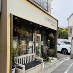 SUNNYDAYSpuddingcafe - 