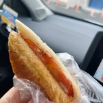 アリンコベーカリー - 