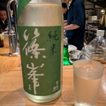 ひぐらし - 