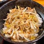 麺場 もっけい - 