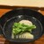 山はしる - 料理写真: