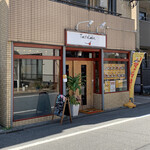 Taste Labo. からこあ - 店構え