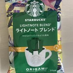 スターバックスコーヒー - ドリンク写真: