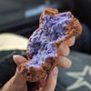 なかゆくい商店 - 料理写真:超揚げたてを早速その場で、パッカ〜ン♪
鮮やかな紫色。