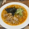 辛麺と焼き豚足 麺座ISSA - 
