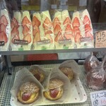 多度グリーンファーム - 