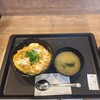 松のや - 