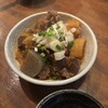 わかたろう - 牛すじ煮込み500