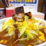 キムラーメン - 