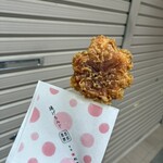 紅葉堂 - 