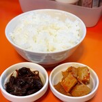 キムラーメン - 