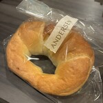 アンデルセン - 