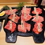 黒毛和牛一頭買い焼肉 道頓堀みつる - 和牛一頭盛り