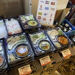 バンコク ダイナー - 