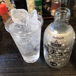 おちょこ - 