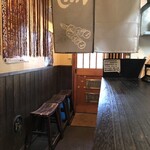 おちょこ - 