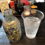 おちょこ - 