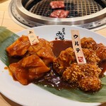 黒毛和牛一頭買い焼肉 道頓堀みつる - 上ミノ、ウルテ
