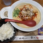 田所商店 タンタンメン部 - 料理写真:Aセット